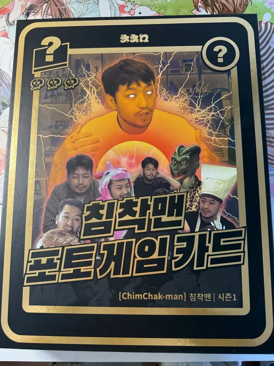 thumbnail-0